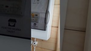 ретро проводка в бане