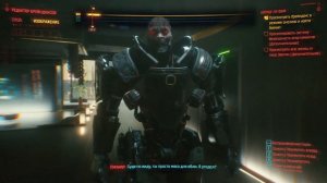СУДЯ ПО ВИДУ ТЫ ПРОСТО МЯСО ДЛЯ... ▶ СМЭШЕР ▶ CYBERPUNK 2077 ▶ ЛУЧШЕЕ ▶ СЦЕНА ▶ МОМЕНТ