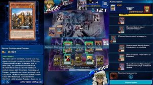 Благородные рыцари, тестируем топ-3 на легендарном рейтинге.