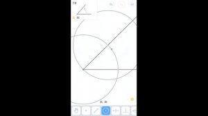 Euclidea - 7. Эта (Eta) - 7.9 - Равнобедренный треугольник