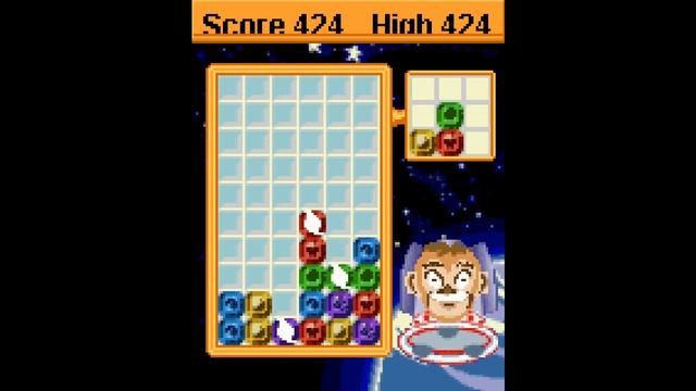 Galaxy Balls Nokia JAVA GAME (OLD RARE!) 1180 points RECORD!