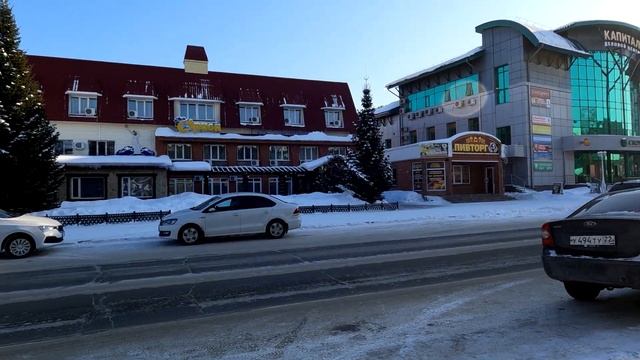 ул. Академика Мясникова г. Белокуриха смотреть онлайн