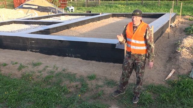 Строительство дома. Отсечная гидроизоляция.