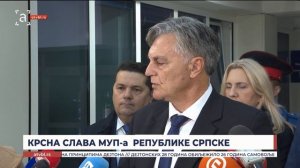 Крсна слава МУП-а Републике Српске