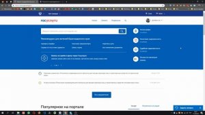 Поход на озеро Кардывач. Как сделать пропуск в погранзону.