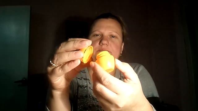 Распаковка орифлейм.