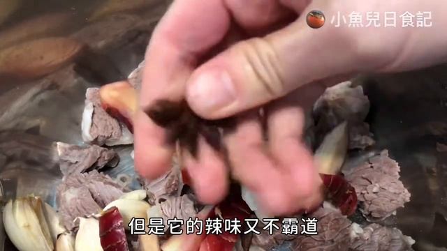蘿蔔牛腩的家常做法，軟爛鮮香，不小心拌著飯吃了2碗|Beef Brisket with Radish Recipe【小魚兒日食記】