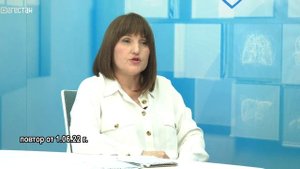 Здоровье. «Экзомассаж»