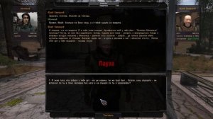 S.T.A.L.K.E.R. ОП 2.2 Прототип биорадара. Поиски перехода в Мертвый Город, встреча с Молнией.