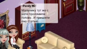 Клип/ Передайте это Гарри Поттеру, если вдруг его встретите.