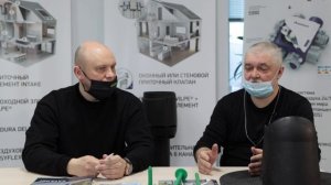 Проходные элементы для плоской кровли | Система вентиляции Вилпе.