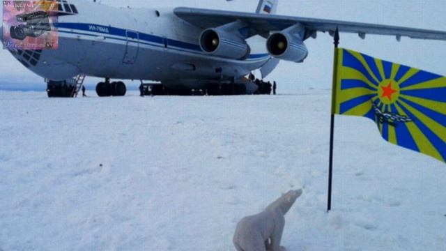 90 лет Военно-транспортной авиации смотреть онлайн