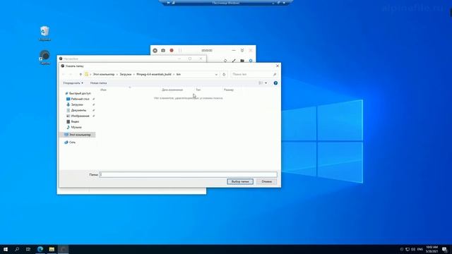 Captura: как пользоваться бесплатной программой для записи видео с экрана смотреть онлайн