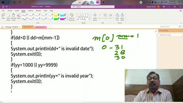 validation of inputs | computer Practical | JAVA | ISC | class 11 | class 12