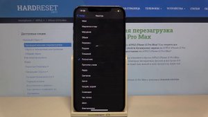 Смена рингтона iPhone 12 Pro Max / Как поменять трек на взодящих звонках на iPhone 12 Pro Max?