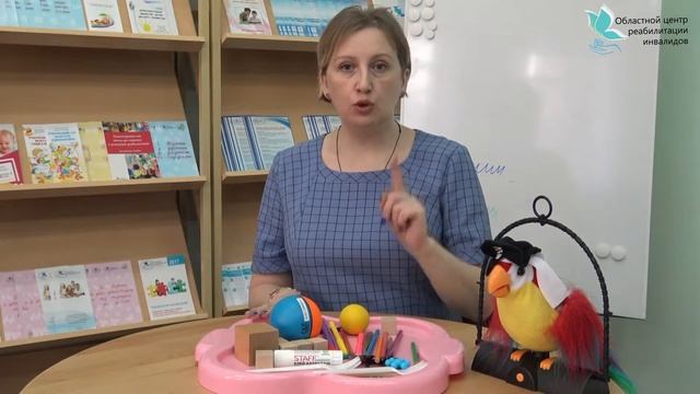 Учимся СЧИТАТЬ! Для детей 4-5 лет. Знакомимся с количеством и цифрой «1». смотреть онлайн