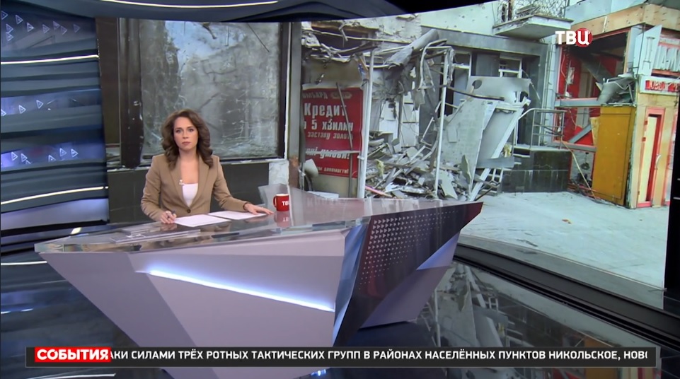 ВСУ ударили по двум районам Донецка / События на ТВЦ