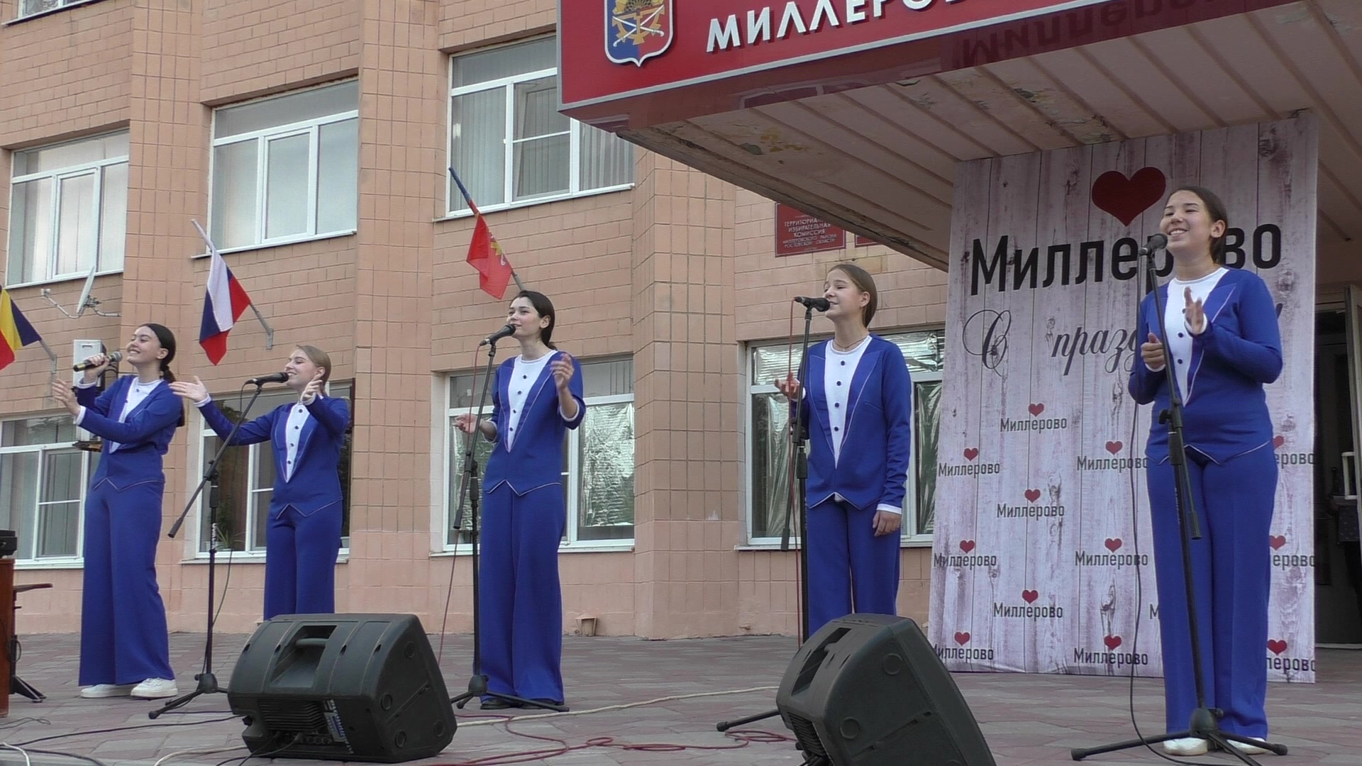 Бьют Часы На Старой Башне