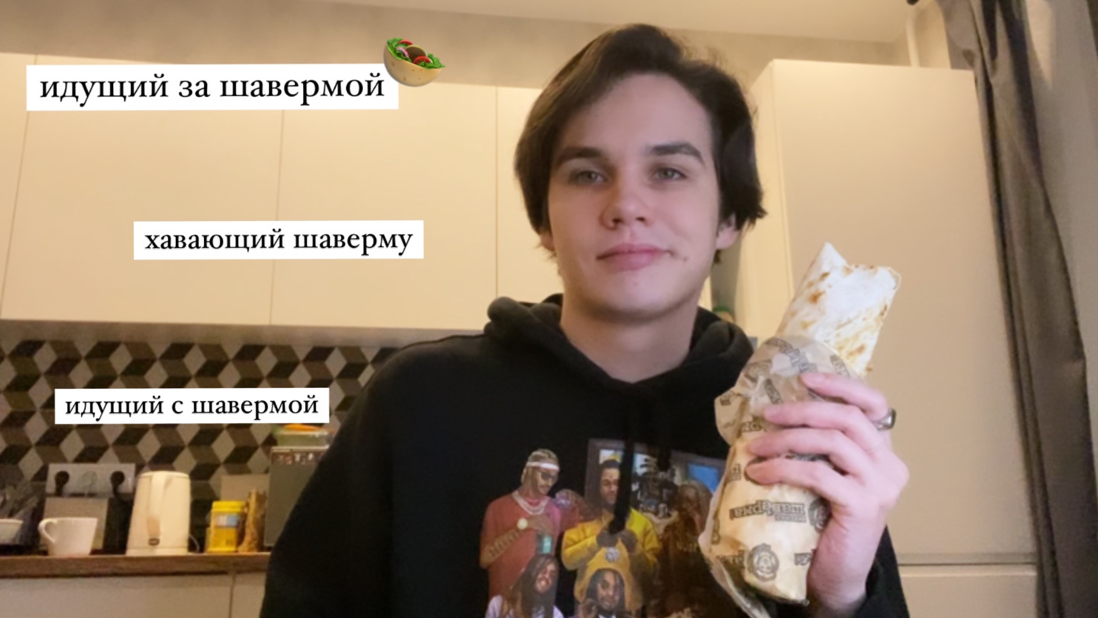 VLOG/ идущий за шавермой/ дегустация питерской шавермы