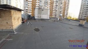 Поиск протечек на кровле с Опарышами