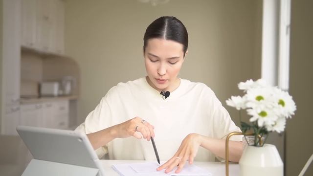 ПЛАНИРОВАНИЕ ДНЯ. Как Все Успевать? (продуктивный день и как я веду ежедневник)
