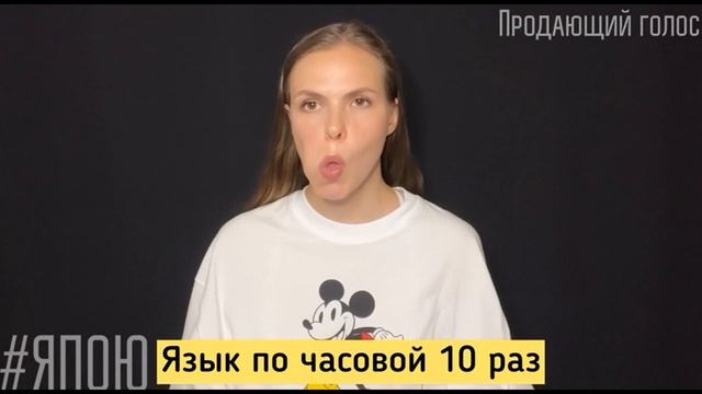 Артикуляционная гимнастика для лица № 2