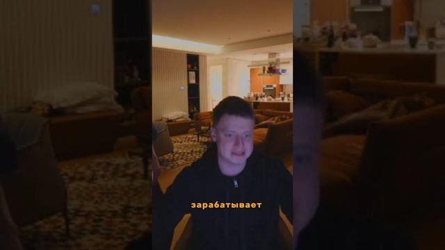 Мелстрой про Тамаева