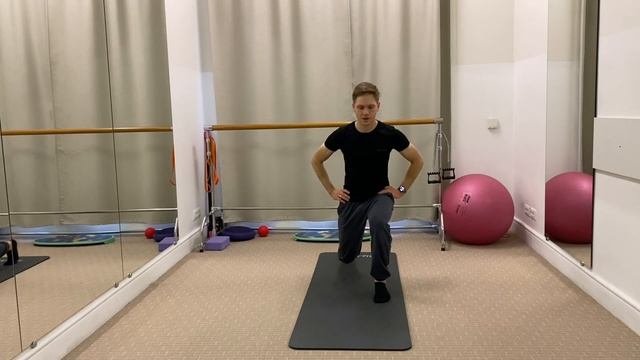Выпады на месте