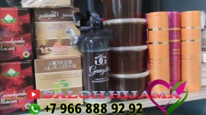 ДОРУХОИ МО БАРОИ ШУМО АКСИЯ КУРОН