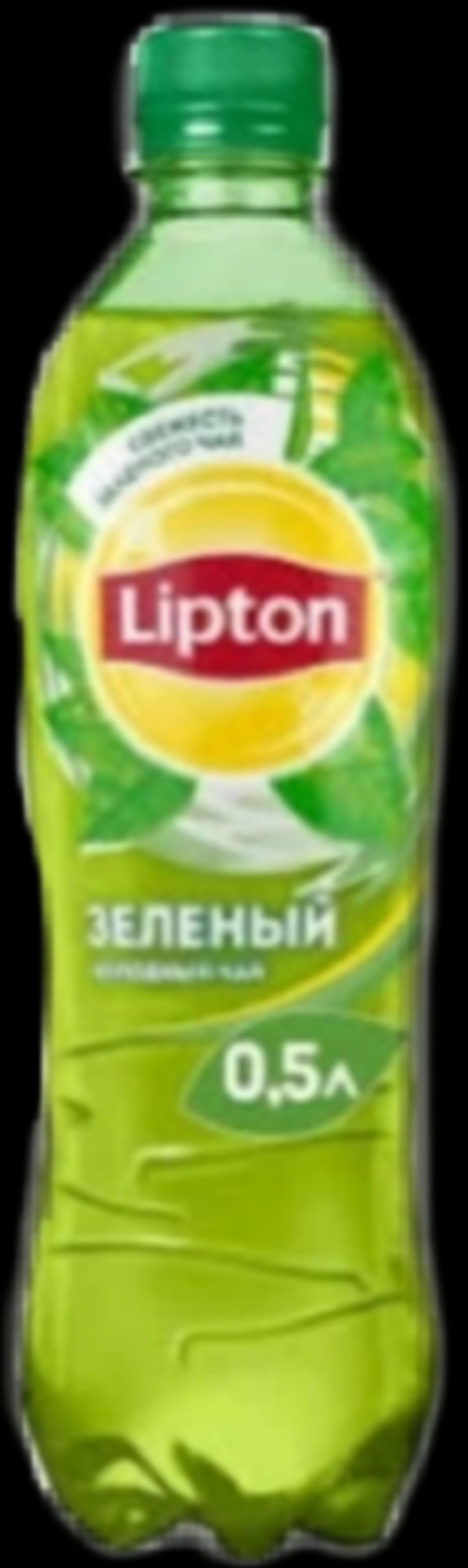 хай