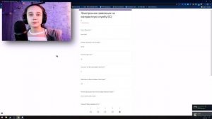 Как вступить в Армию г.Лос-Сантос на Majestic RP?