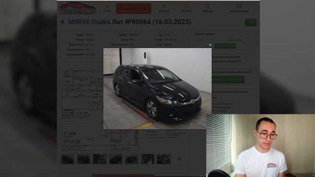 Что купить в МИЛЛИОН на аукционах Японии сейчас? Апрель 2023
