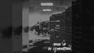 Ваниль-(Обильный) speed up