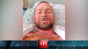 «ЧП»: 13 марта 2024 года | «Чрезвычайное происшествие» на НТВ