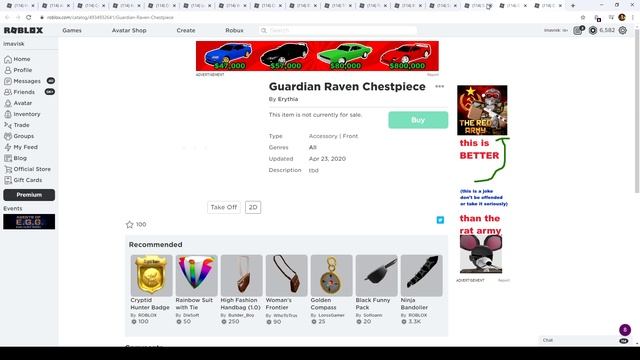 Roblox UGC Wings... смотреть онлайн