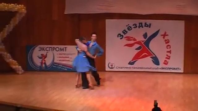 Звезды Хастла 2008, А класс, финал, медленная (1 из 6) смотреть онлайн