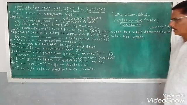 Complete the sentences using the functions смотреть онлайн