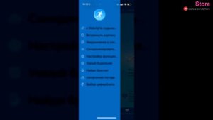 Как подключить умные часы к телефону? Smart Watch