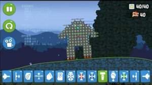 bad piggies sandbox mini robot