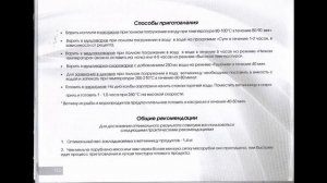 Домашняя ветчина - Самый вкусный рецепт!!!