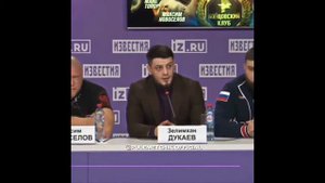 Вячеслав Дацик против Зелемхана Пулеметчика👊🔥#бои #mma #боибезправил #пулеметчик #дацик