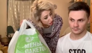 МАМА и ГДЕ вайн Ох это фраза «А если встану и найду» ,вот ведь