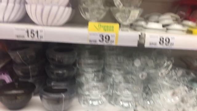 8 марта 2020 Ашан ? посуда? смотреть онлайн