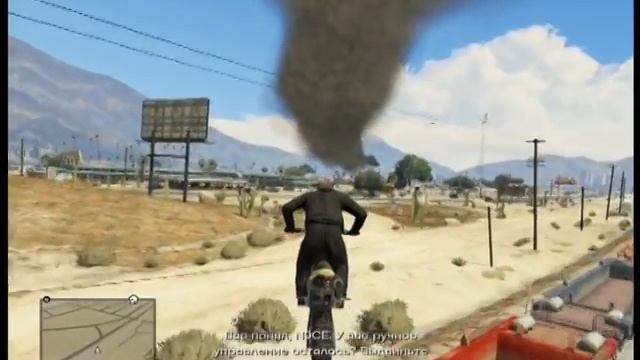 GTA 5 - Mission 41 - Caida Libre смотреть онлайн