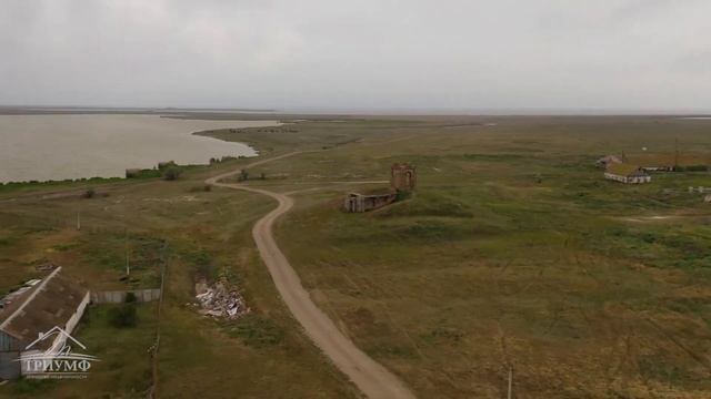 Предложение купить большой природный питомник в Херсоне у моря плюс база под зеленый туризм. смотреть онлайн