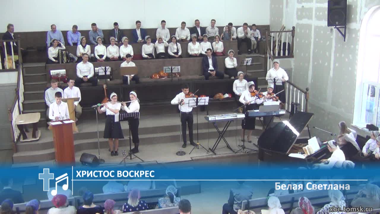 Христос воскресе распев слушать. Христос воскрес песнопение.