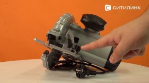 Обзор циркулярной пилы (дисковая) Ресанта ДП-165/1300 | Ситилинк