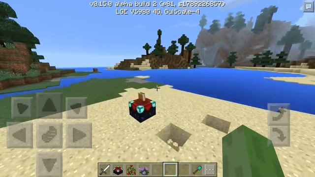 Minecraft PE 0.15.0 Beta Build 2 Changelog - MCPE 0.15.0 Alpha Build (Pocket Edition) смотреть онлайн