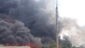 Мега большой пожар в Краснодаре горит центр электротехники!! Смотреть всем!