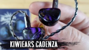 Короли мелодики: обзор динамических наушников KiwiEars Cadenza